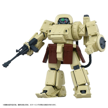 Armored Trooper Votoms Toyrise Action Figur 1/48 AT Collection 06 Erdspinne 10 cm