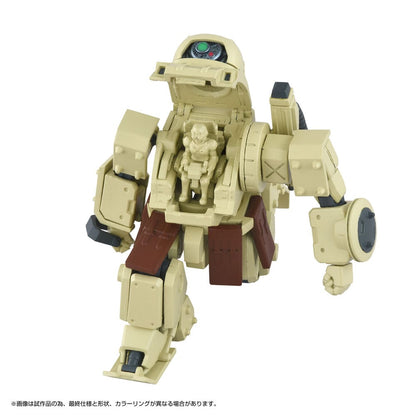 Armored Trooper Votoms Toyrise Action Figur 1/48 AT Collection 06 Erdspinne 10 cm