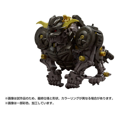 Monster Hunter Zoids Plastični model Kit 1/35 Knuckle Kong Rajang 17 cm