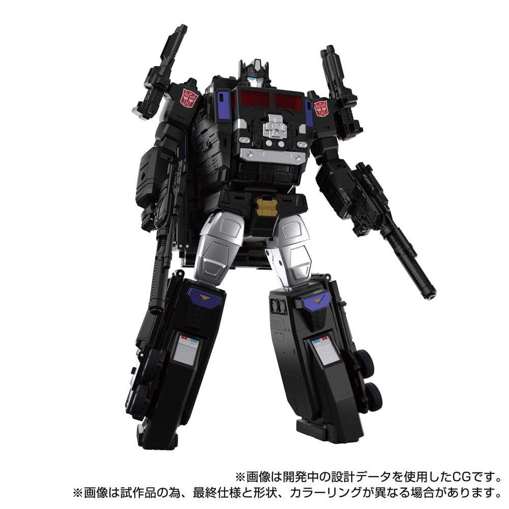 Transformers Team-Up Series Actiefiguur MPG-16 Nucleon Quest Super Convoy 28 cm