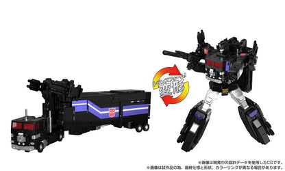 Transformers Team-Up Series Actiefiguur MPG-16 Nucleon Quest Super Convoy 28 cm