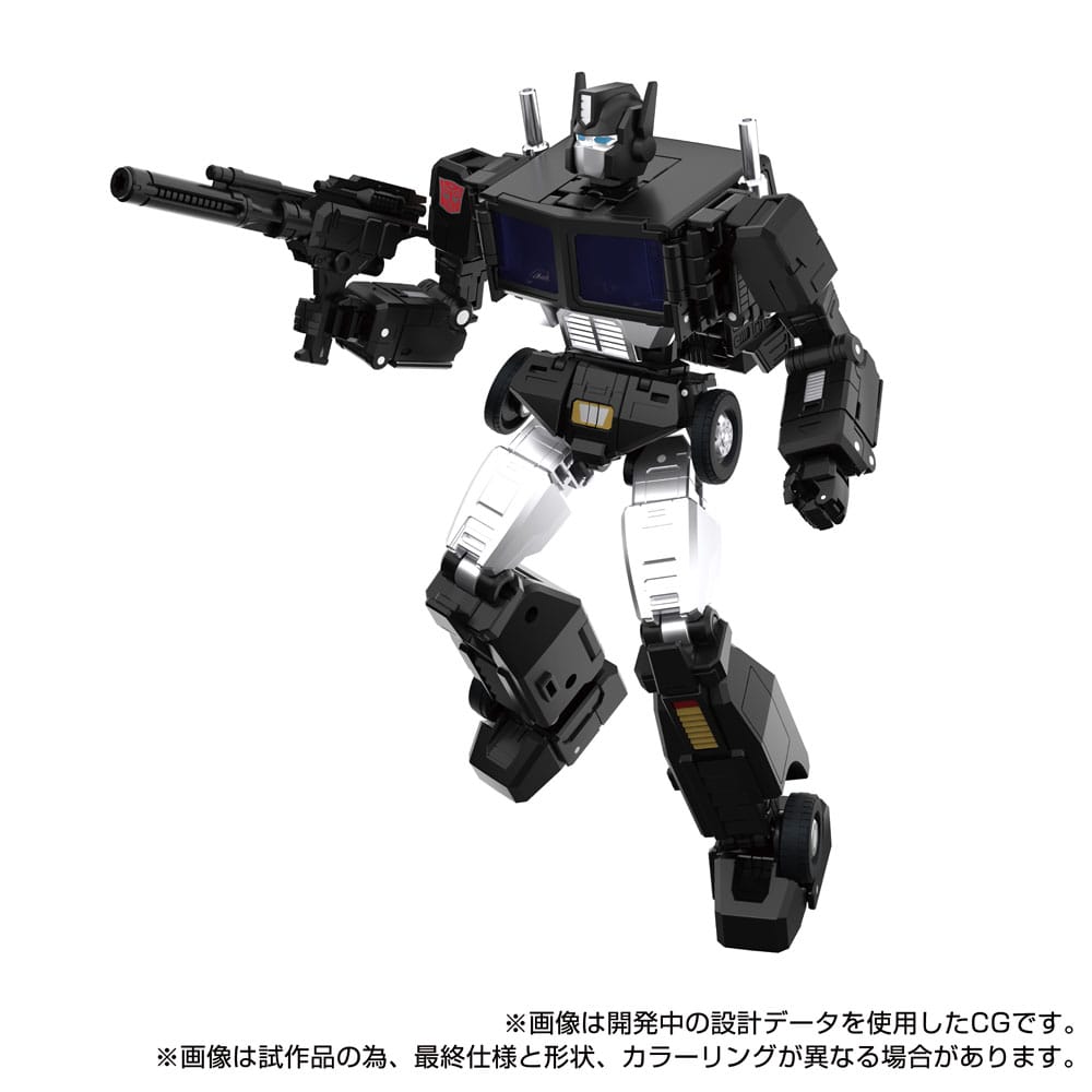 Transformers Team-Up Series Actiefiguur MPG-16 Nucleon Quest Super Convoy 28 cm
