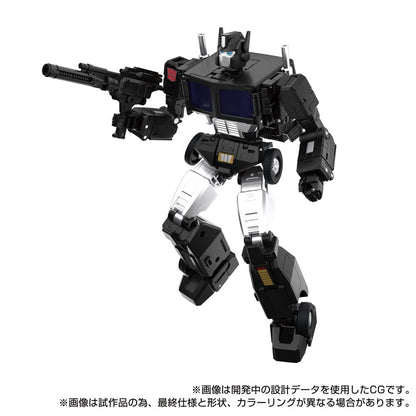 Transformers Team-Up Series Actiefiguur MPG-16 Nucleon Quest Super Convoy 28 cm