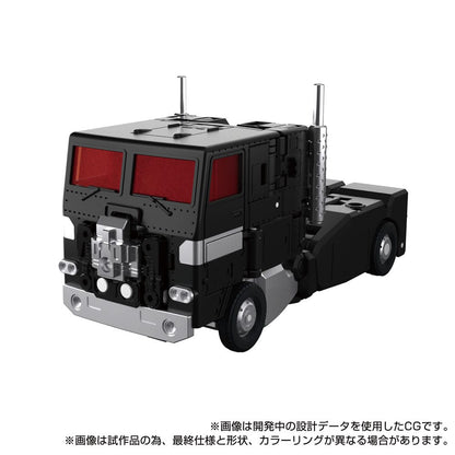 Transformers Team-Up Series Actiefiguur MPG-16 Nucleon Quest Super Convoy 28 cm
