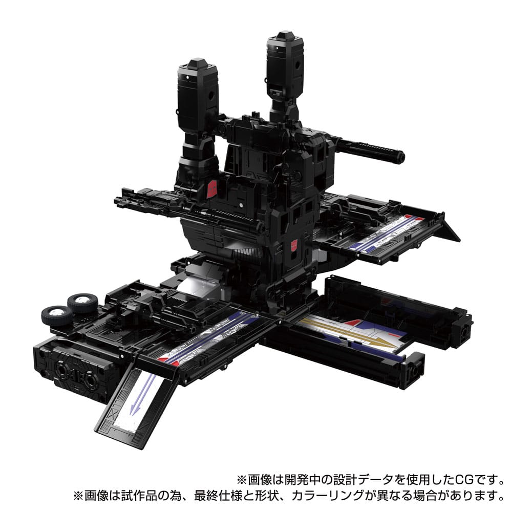 Transformers Team-Up Series Actiefiguur MPG-16 Nucleon Quest Super Convoy 28 cm