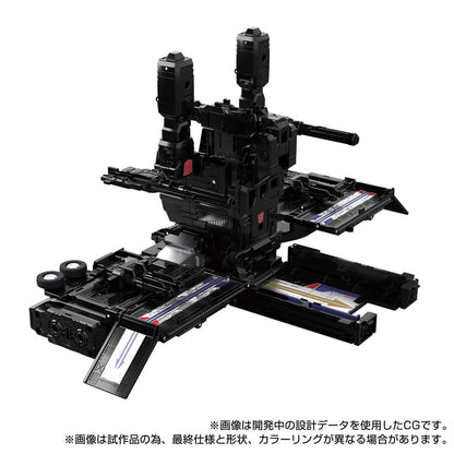 Transformers Team-Up Series Actiefiguur MPG-16 Nucleon Quest Super Convoy 28 cm