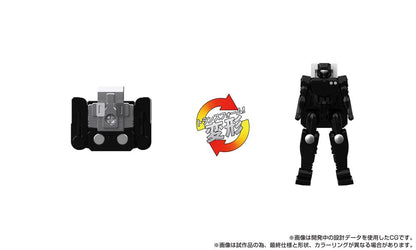Transformers Team-Up Series Actiefiguur MPG-16 Nucleon Quest Super Convoy 28 cm