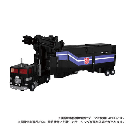 Transformers Team-Up Series Actiefiguur MPG-16 Nucleon Quest Super Convoy 28 cm
