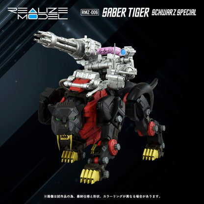 Zoids Plastic Model Kit 1/100 RMZ-006 Saber Tiger Schwarz Special 19 cm