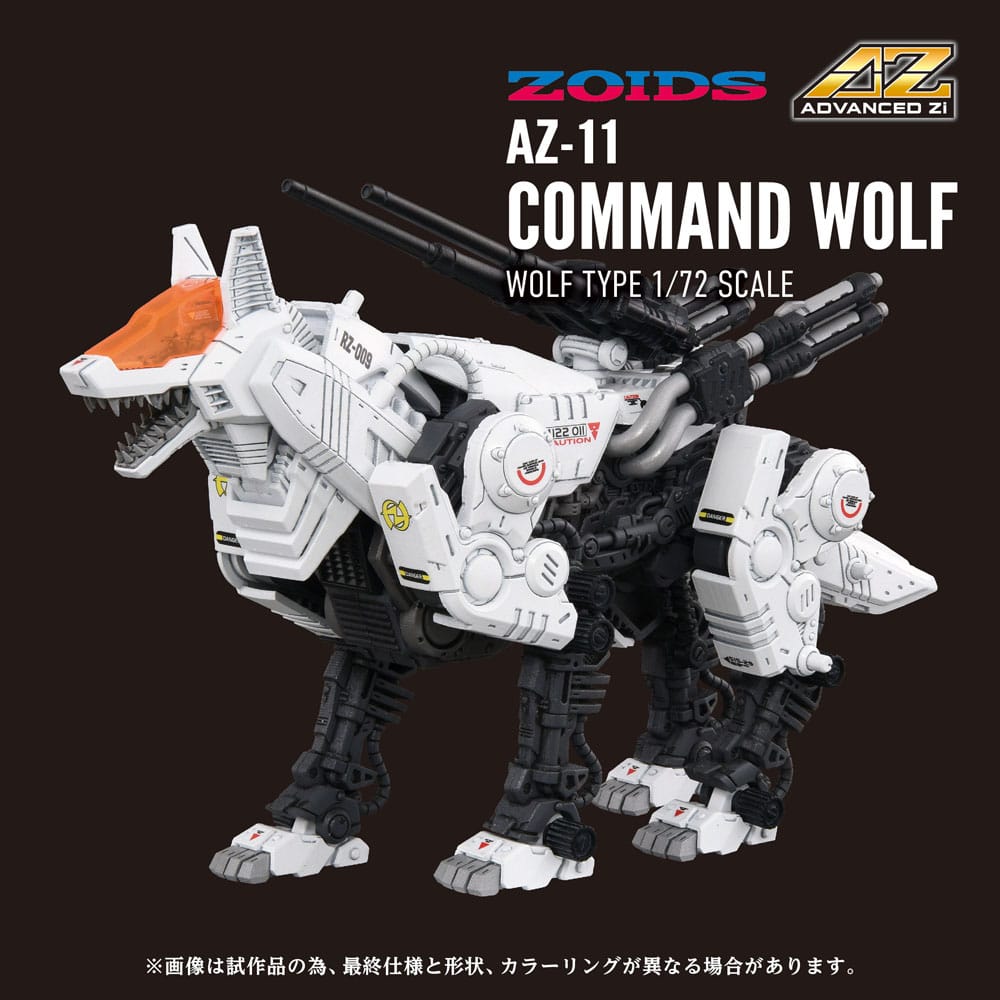 Zoids Plastic Modelbouwset 1/72 AZ-11 Command Wolf 20 cm