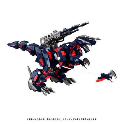 Zoids Kit modello in plastica 1/100 RMZ-011 Geno Saurer Raven Special 28 cm