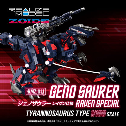 Zoids Kit modello in plastica 1/100 RMZ-011 Geno Saurer Raven Special 28 cm