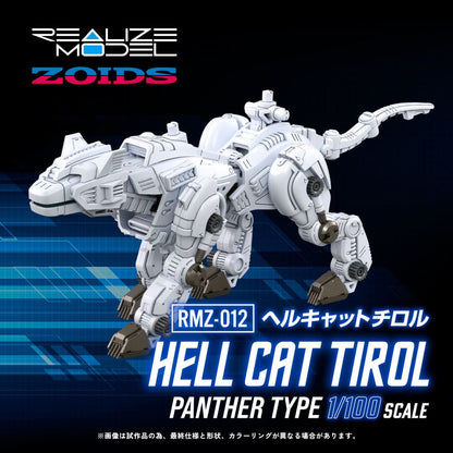Zoids Plastični model Kit 1/100 RMZ-012 Paklena mačka Tirol 14 cm