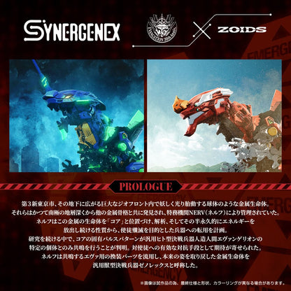 Evangelion x Zoidler Synergenex Plastik Model Kiti Xeno Rex Üretim Modeli-02 31 cm