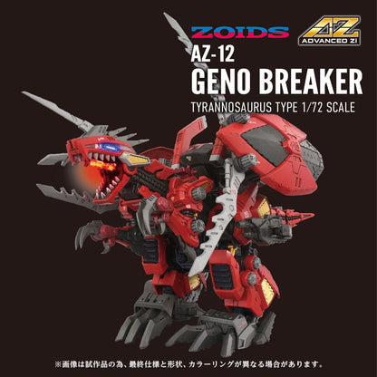Zoids Plastic Modelbouwset 1/72 AZ-12 Geno Breaker 32 cm
