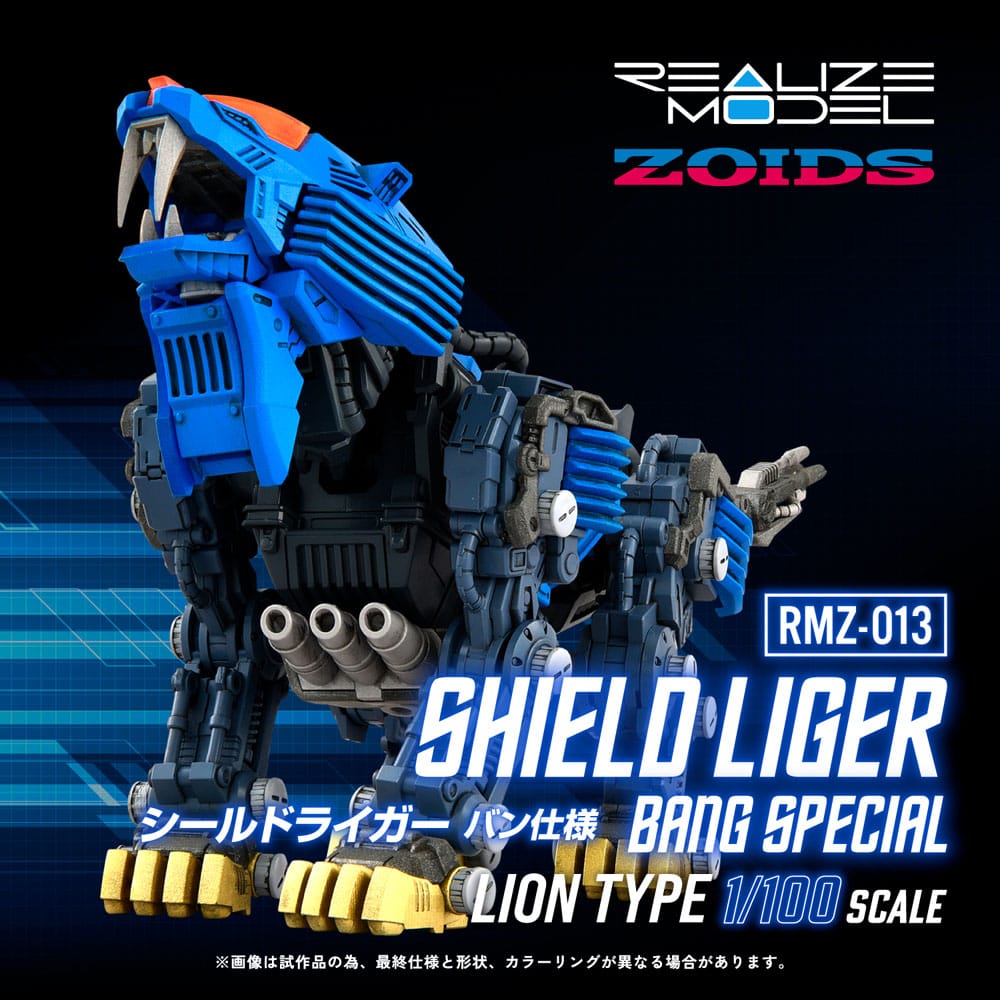 Zoids Plastikmodellbausatz 1/100 RMZ-013 Shield Liger Bang Special 25 cm