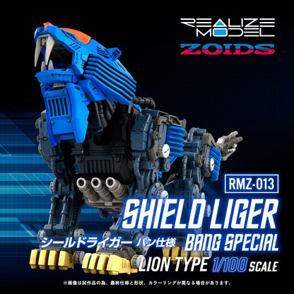 Zoids Plastikmodellbausatz 1/100 RMZ-013 Shield Liger Bang Special 25 cm
