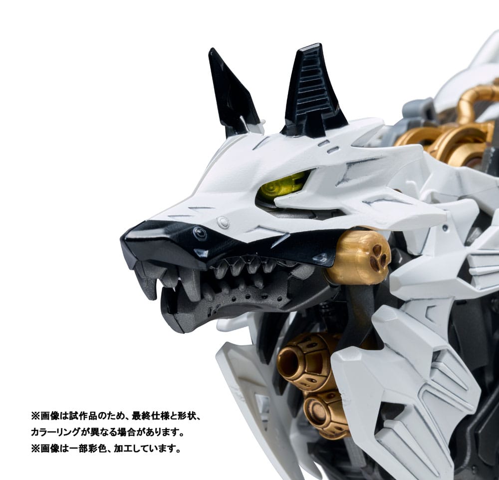 Patlabor Synergenex Kunststof modelbouwset Hunter Wolf 28 cm