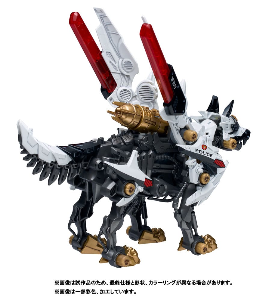 Patlabor Synergenex Kunststof modelbouwset Hunter Wolf 28 cm