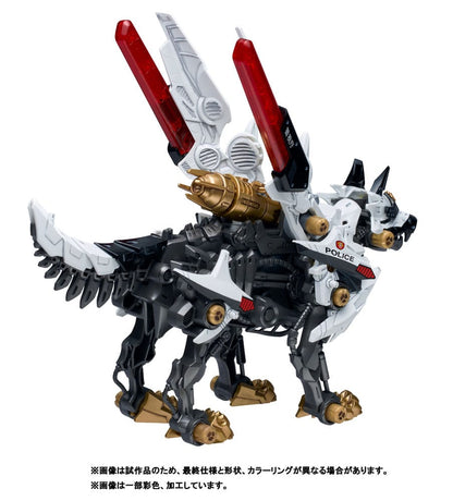 Patlabor Synergenex Kunststof modelbouwset Hunter Wolf 28 cm