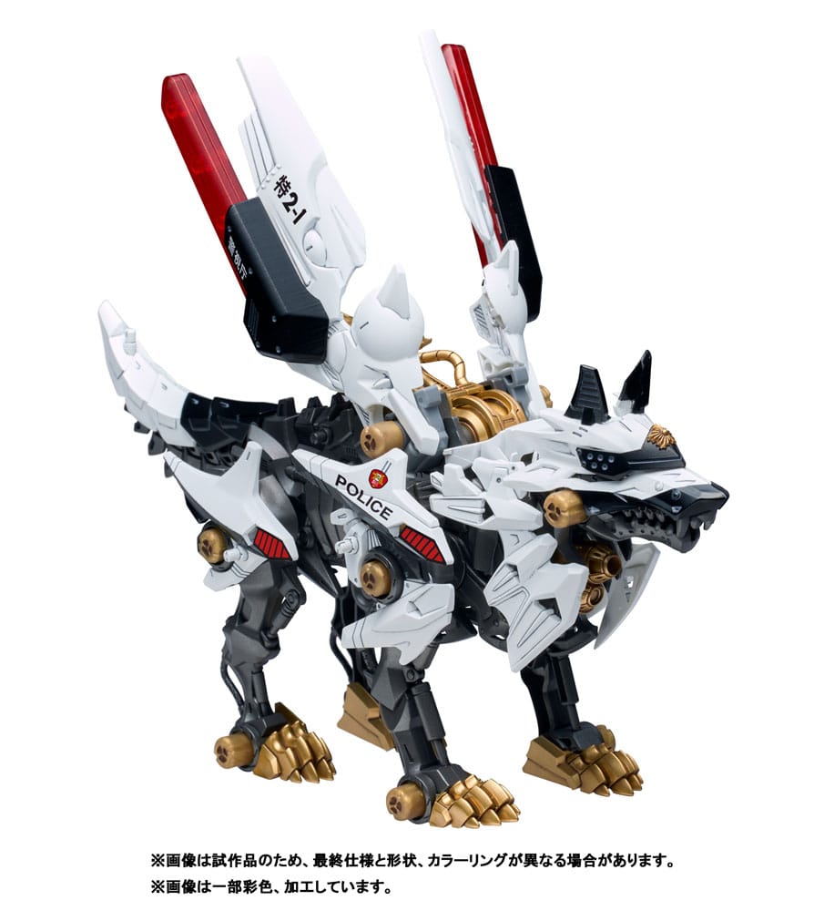 Patlabor Synergenex Kunststof modelbouwset Hunter Wolf 28 cm