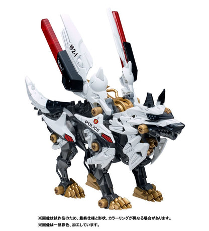 Patlabor Synergenex Kunststof modelbouwset Hunter Wolf 28 cm