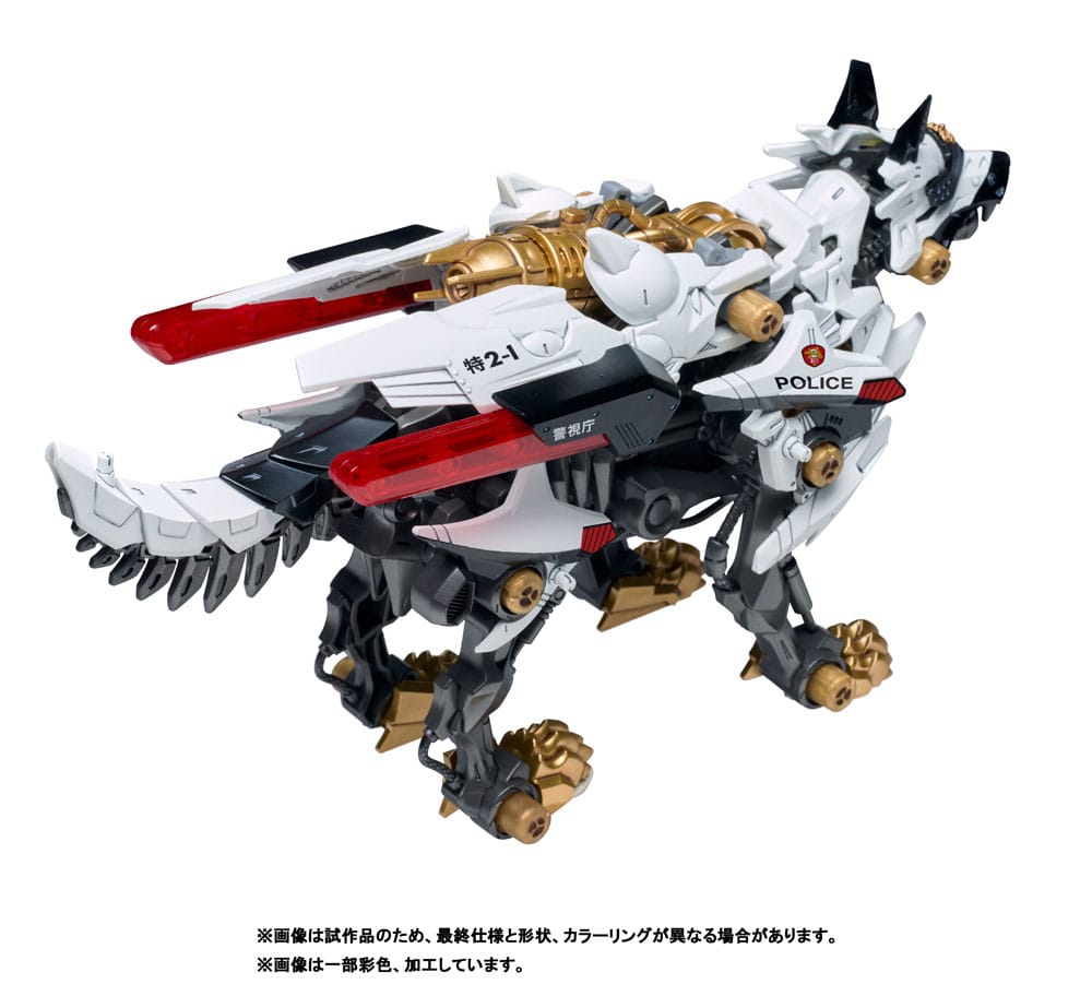 Patlabor Synergenex Kunststof modelbouwset Hunter Wolf 28 cm