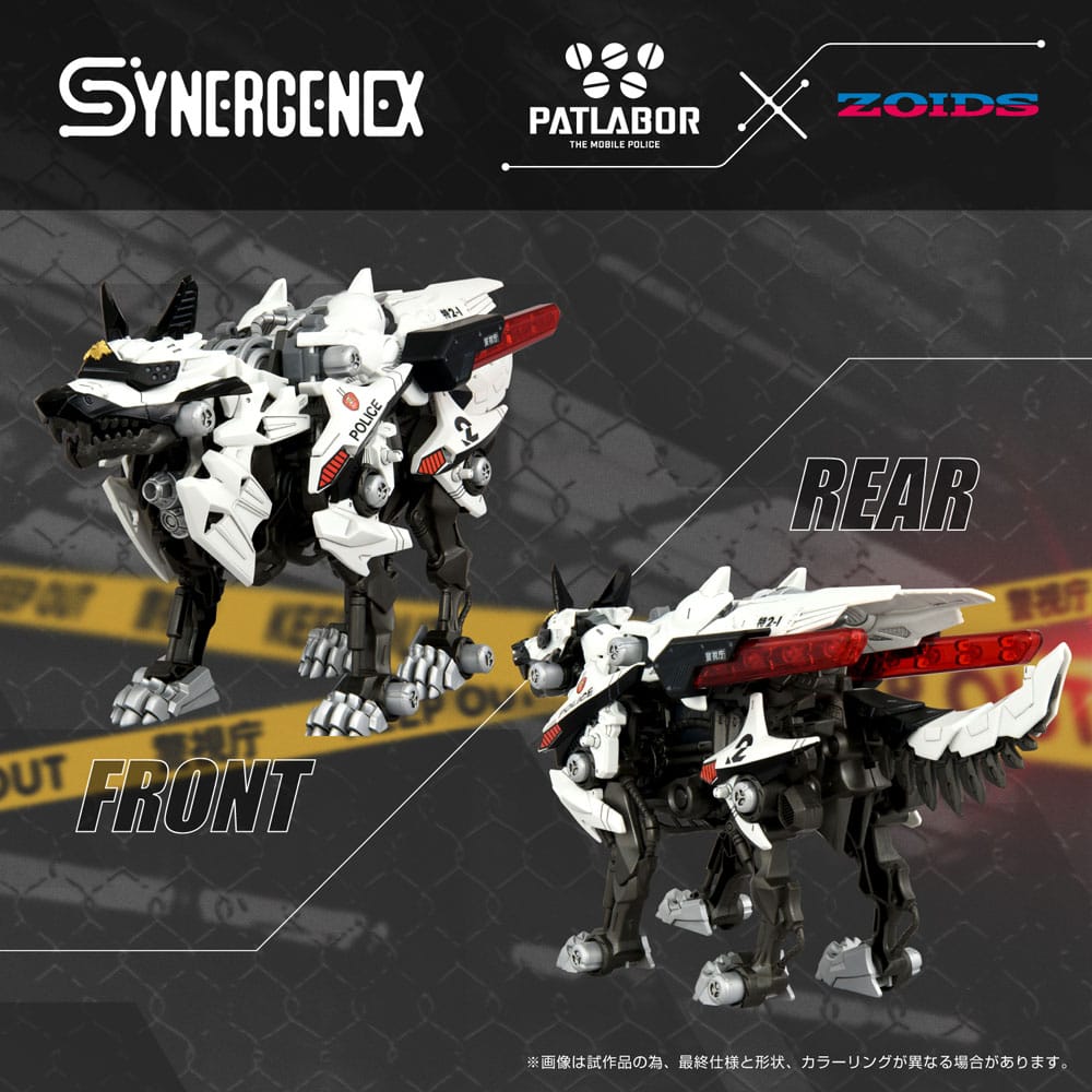 Patlabor Synergenex Plastic Modelbouwset Hunter Wolf Tweede Model 28 cm