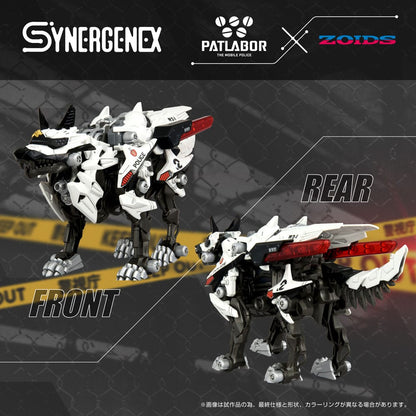 Patlabor Synergenex Plastic Modelbouwset Hunter Wolf Tweede Model 28 cm