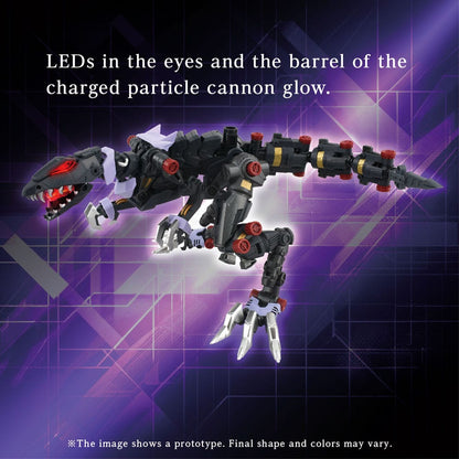 Zoids plastic modelbouwset AM-Z01EX Berserk Fury (elementair lichaam)