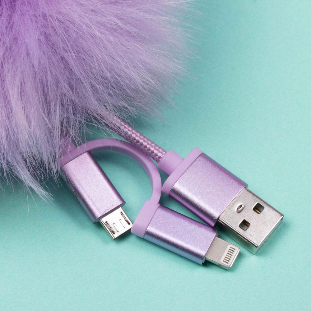 Pushen USB -opladningskabel 3in1 med nøglering pom pom