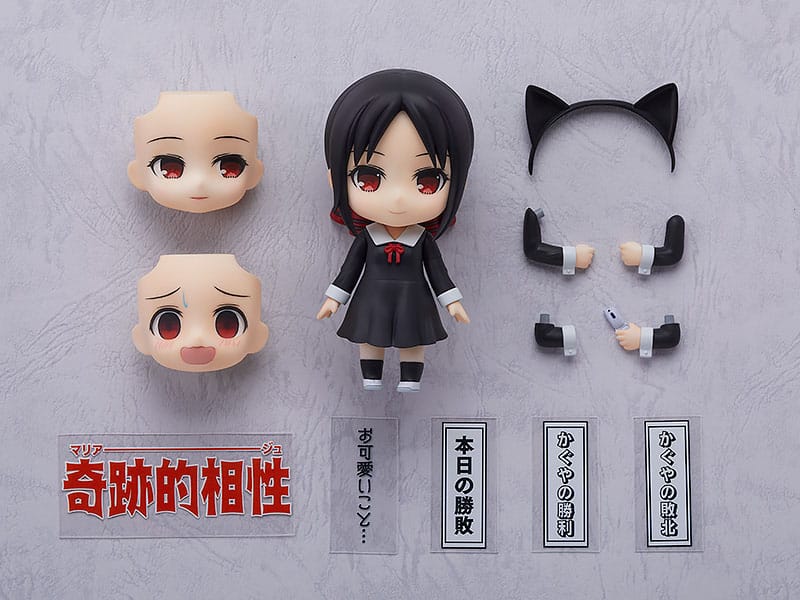 Kaguya-sama: Love is War Nendoroid Action Figure Kaguya Shinomiya(re-run) 10 cm