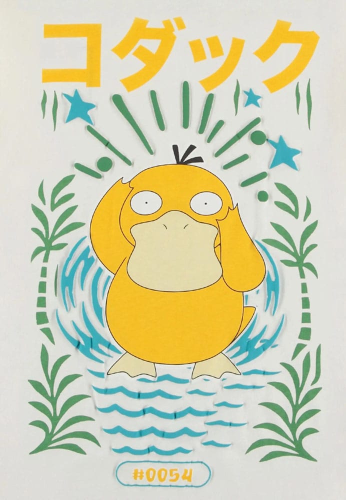 Pokémon T-skjorte Psyduck