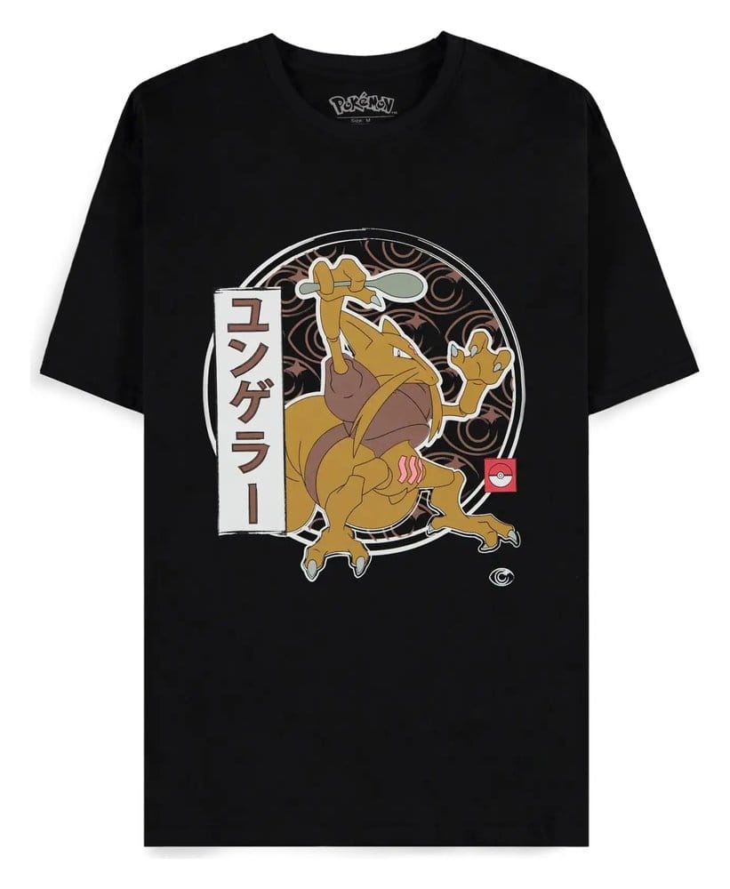 Pokémon T-skjorte Kadabra