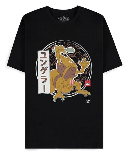 Pokémon T-skjorte Kadabra
