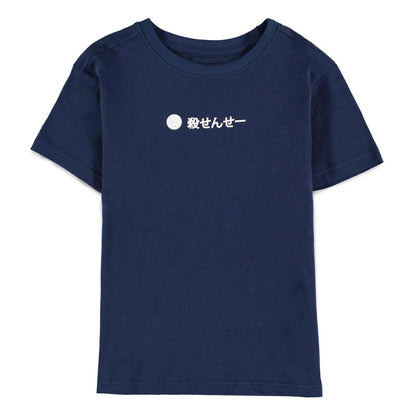 Assassinio Classroom: S.A.A.U.S.O T-shirt per bambini