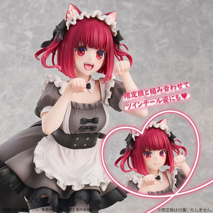 Oshi no Ko PVC Figure 1/6 Kana Arima Cat Maid Ver. 26 cm