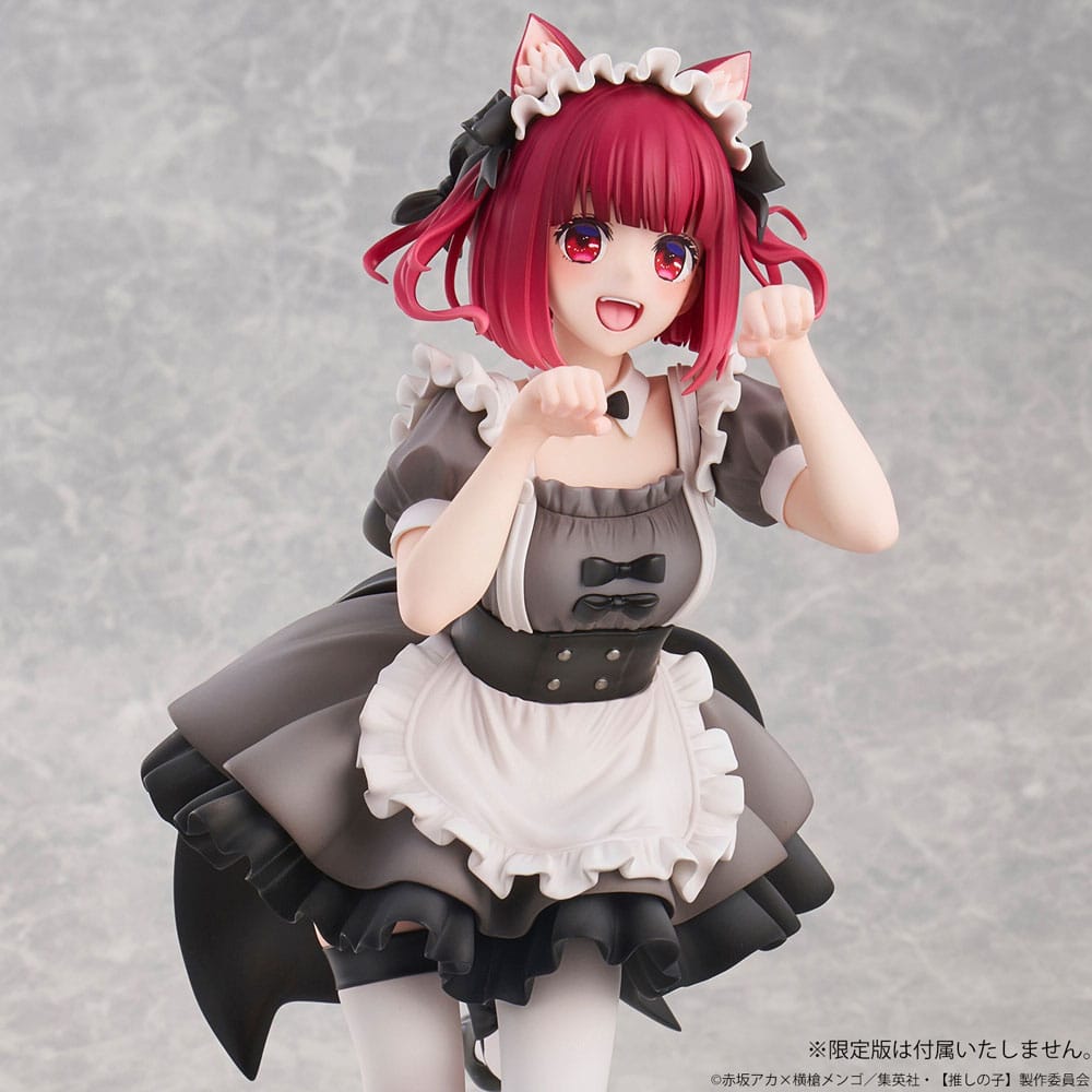 Oshi no KO PVC Statue 1/6 Kana Arima Cat Maid Ver. 26 cm