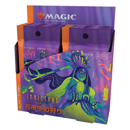 Magic The Gathering Innistrad: Midnight Hunt Collector Booster Display (12) Japanese