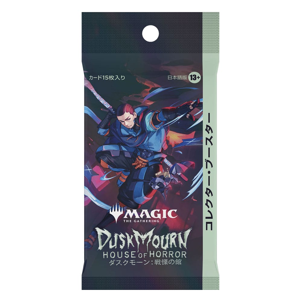 Magic The Gathering Duskmourn: House of Horror Collector Booster Display (12) Japanese