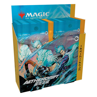 Magic The Gathering Aetherdrift Collector Booster Display (12) Japans