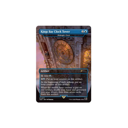 Magic the Gathering Secret Lair x PlayStation: Uncharted inglese