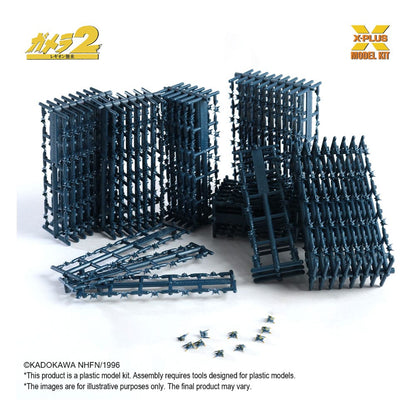 Plastic modelbouwpakket van Soldier Legion 1/700