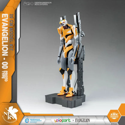 Neon Genesis Evangelion AMK Series Plastic Model Kit Eva-00 20 cm