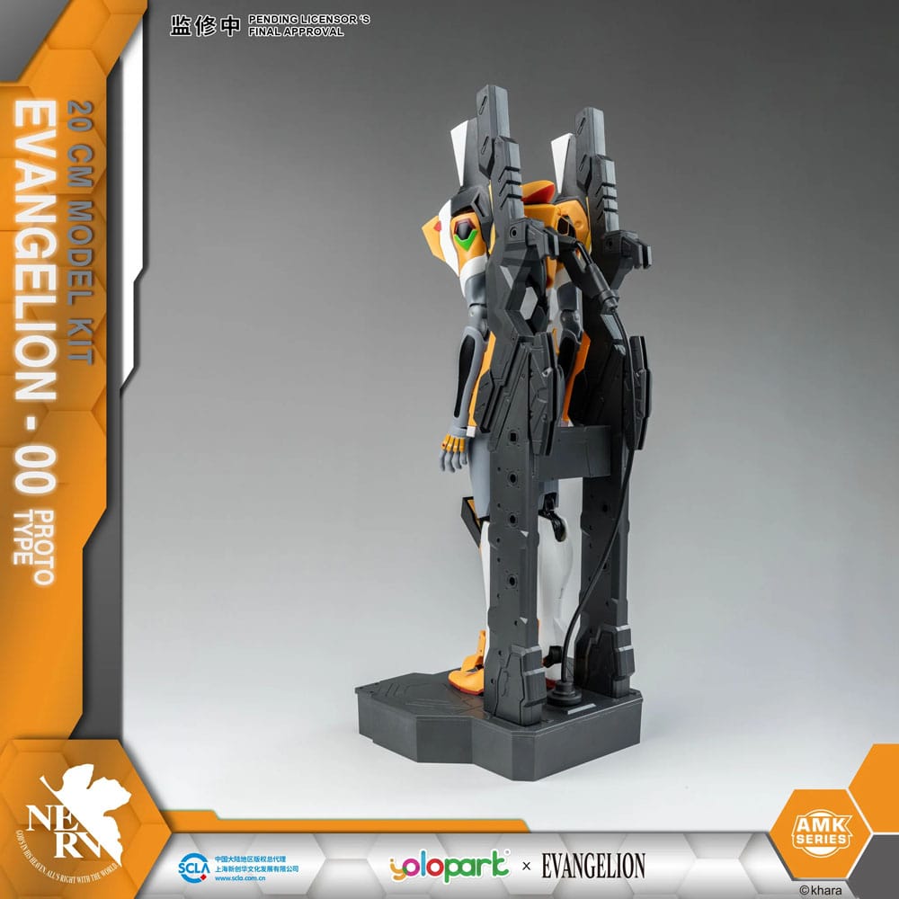 Neon Genesis Evangelion AMK Series Plastic Model Kit Eva-00 20 cm