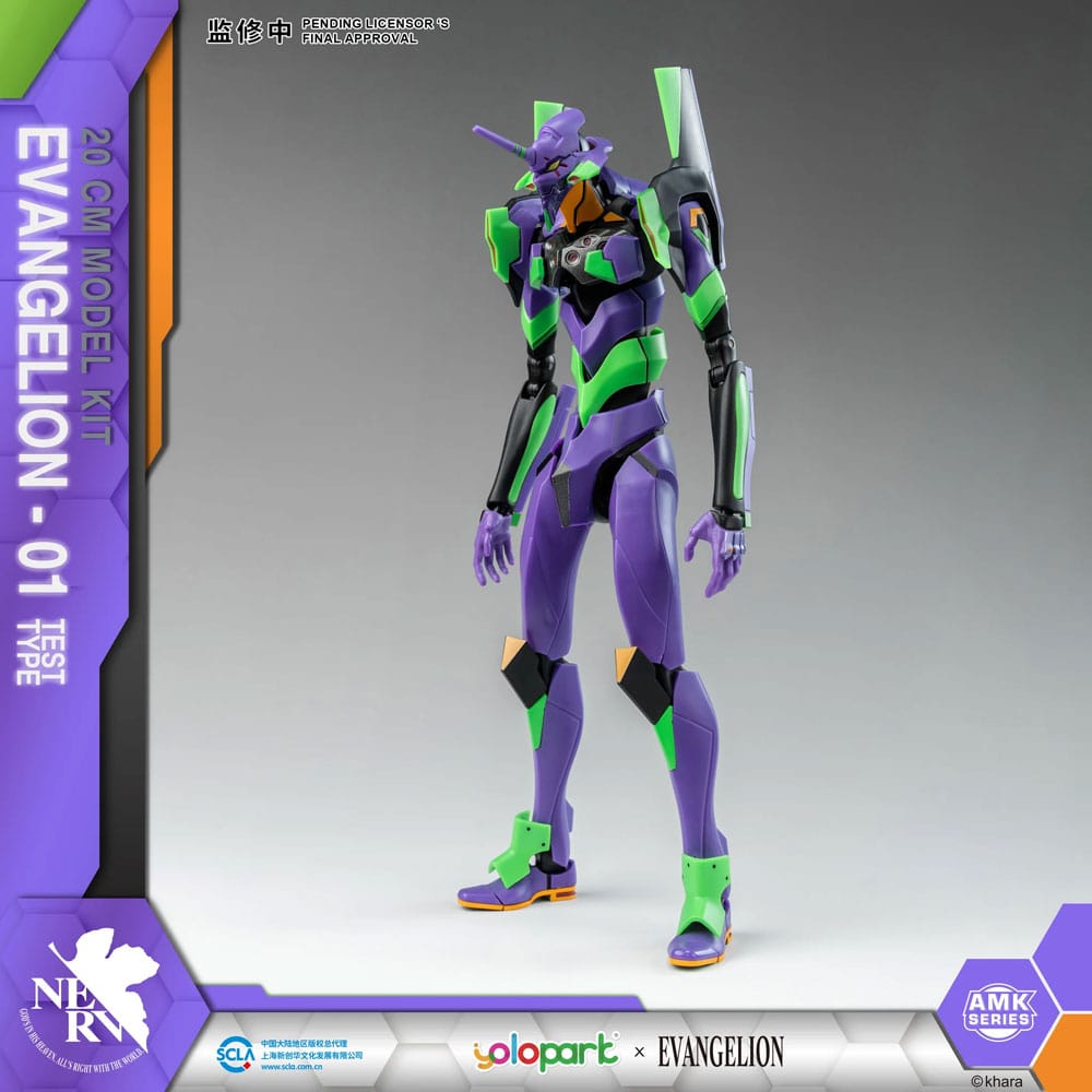 Neon Genesis Evangelion AMK Serisi Plastik Model Kiti EVA 01 20 cm