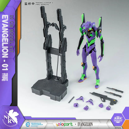 Neon Genesis Evangelion AMK Serisi Plastik Model Kiti EVA 01 20 cm