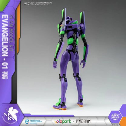 Neon Genesis Evangelion AMK Serisi Plastik Model Kiti EVA 01 20 cm