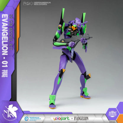 Neon Genesis Evangelion AMK Serisi Plastik Model Kiti EVA 01 20 cm