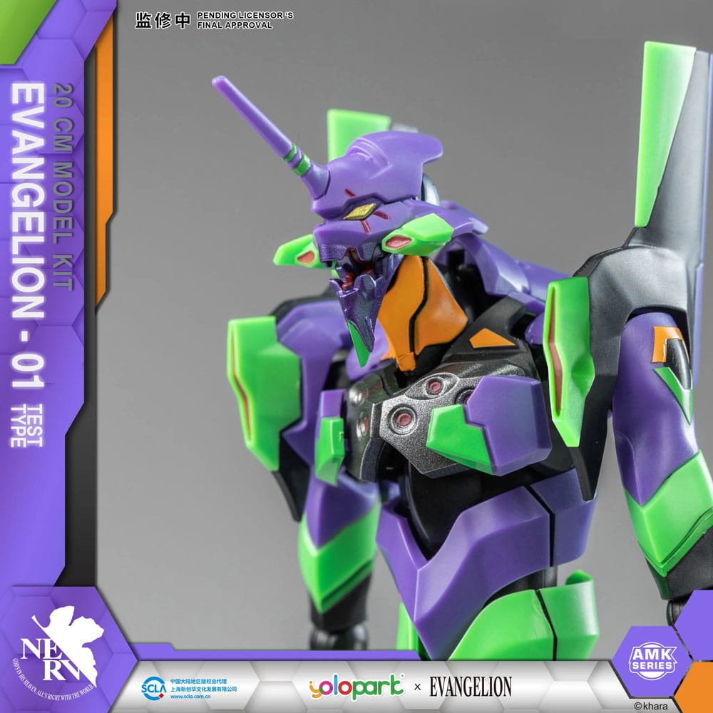 Neon Genesis Evangelion AMK Serisi Plastik Model Kiti EVA 01 20 cm